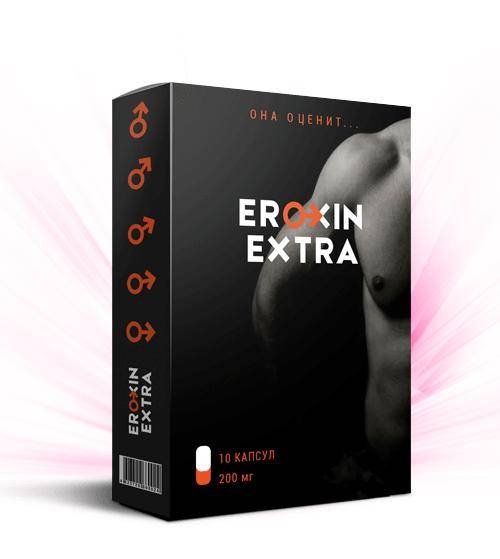 EROXIN EXTRA