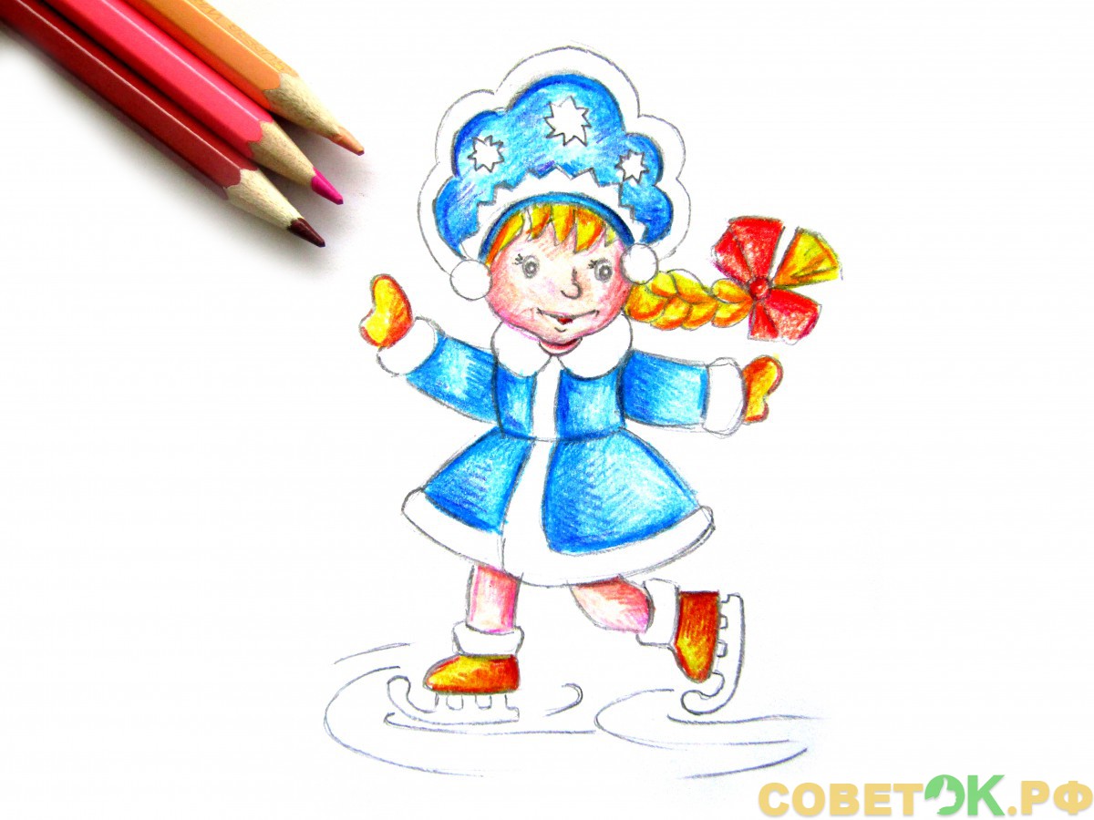 Раскрасить снегурочку цветными карандашами