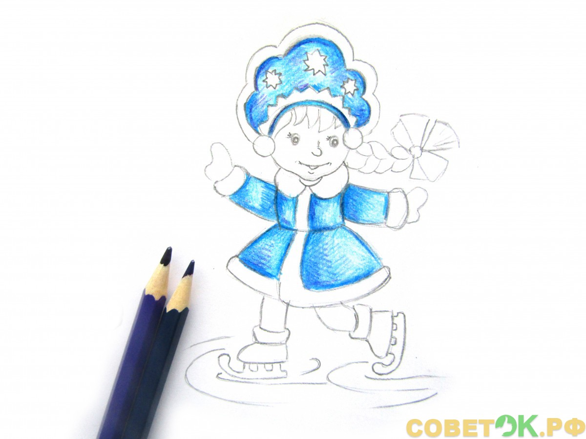 Снегурочка детский рисунок карандашом