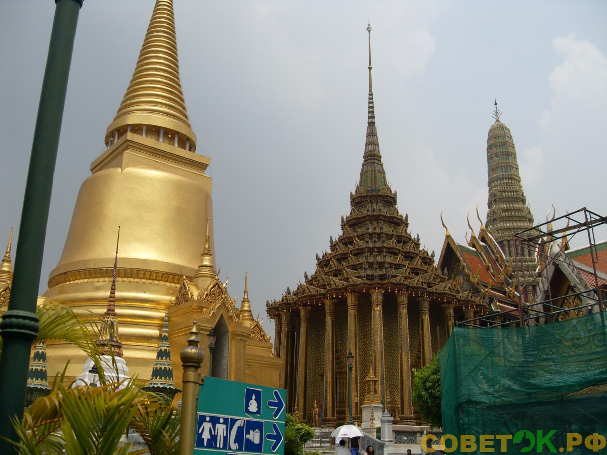 11 otdykh v tajlande