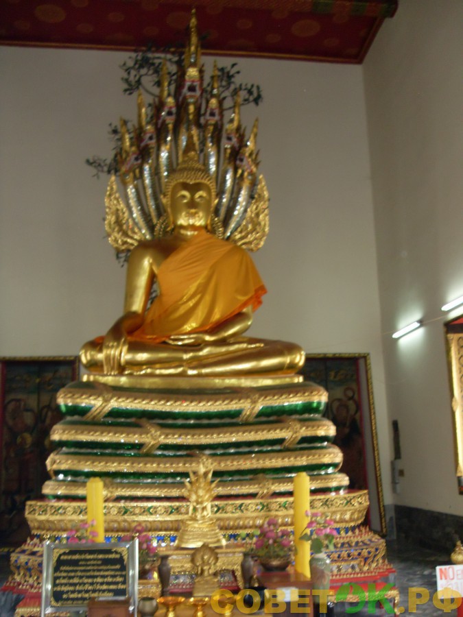 9 Будда