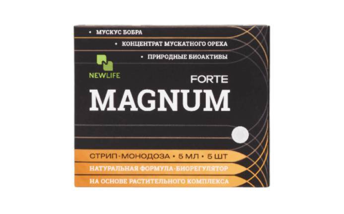 Magnum Forte