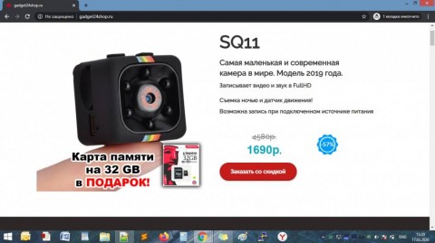 SQ11 мини-камера Мicrо Full HD - Развод!