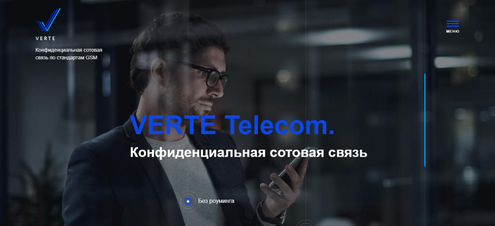 VERTE Telecom